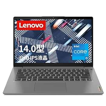 ノートPC Lenovo - Lenovo IdeaPad Slim 370i Core i5 1235U 71IyvJIqz+L._UF350,350_QL50_.jpg